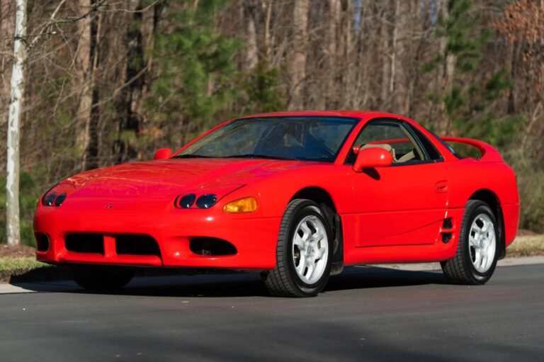 New 2026 Mitsubishi 3000GT MSRP